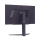 LG UltraGear 27GS85Q-B - 1276734 - zdjęcie 7